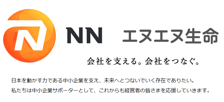 有限会社アイ アール ケイ